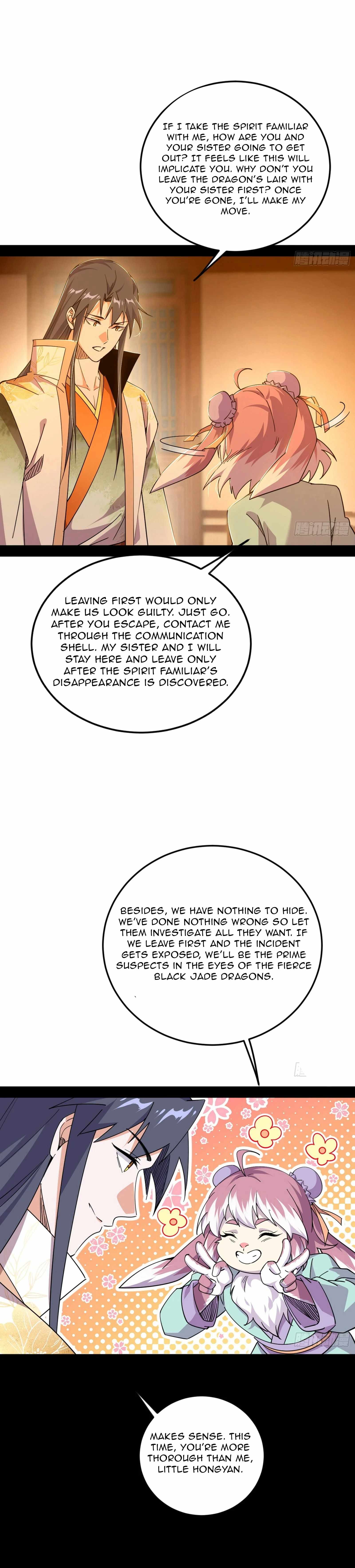 I’m An Evil God Chapter 537 — Page 32