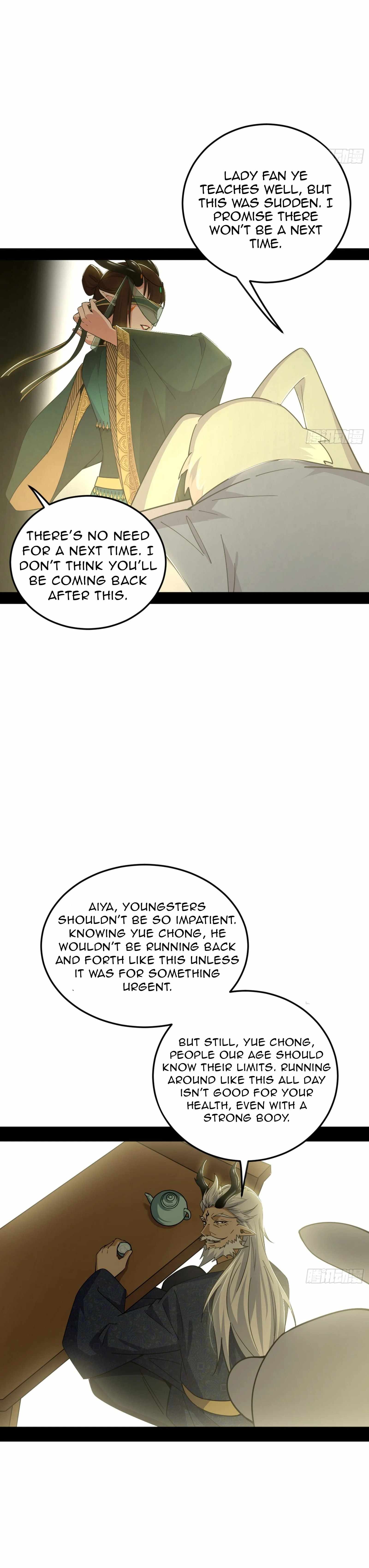I’m An Evil God Chapter 537 — Page 34