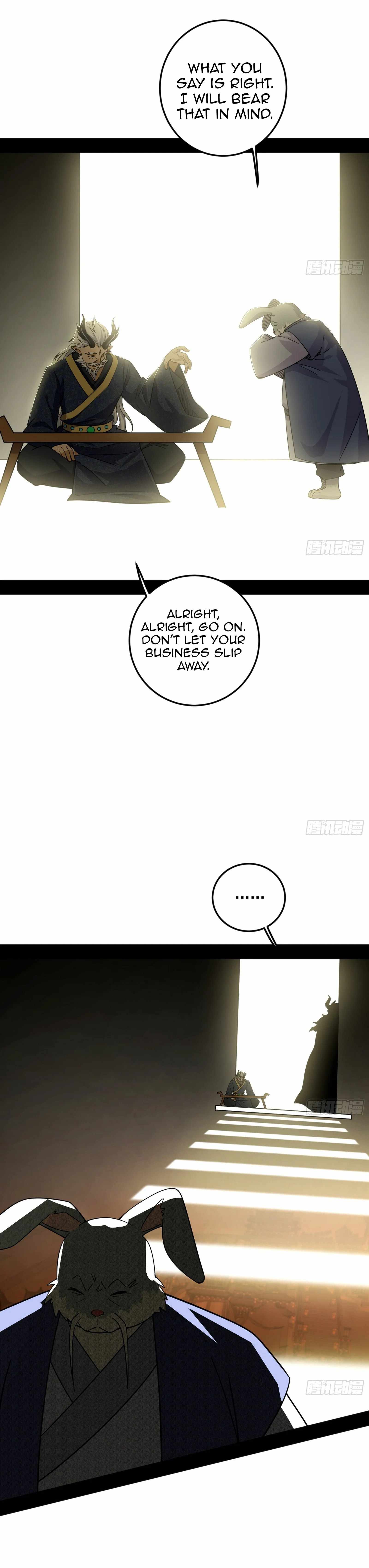 I’m An Evil God Chapter 537 — Page 35