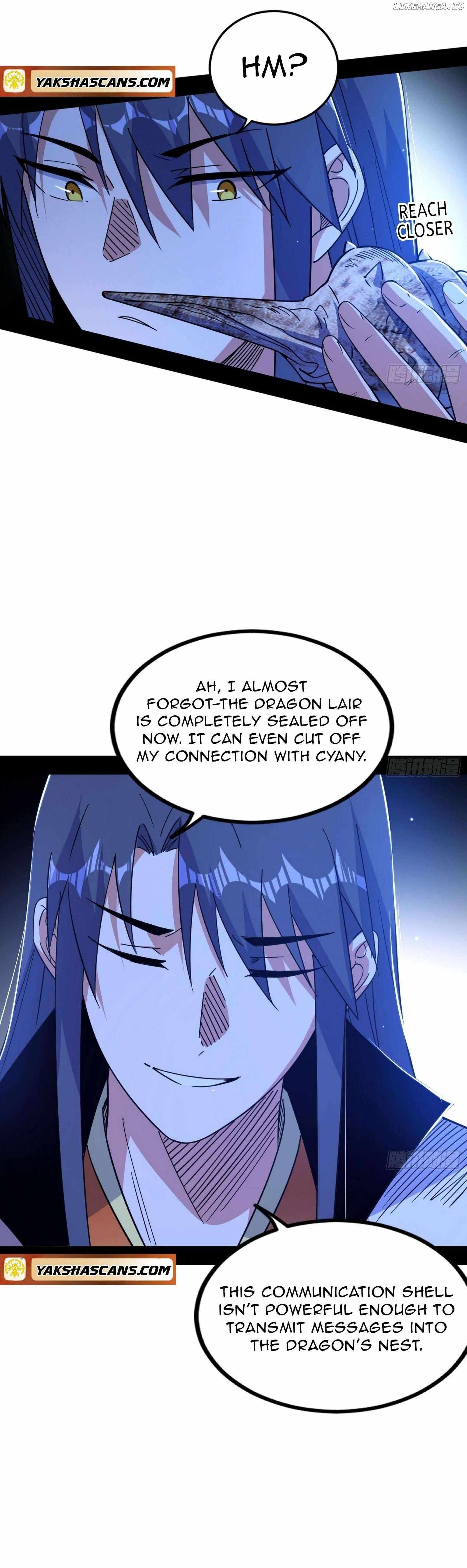 I’m An Evil God Chapter 538 — Page 4