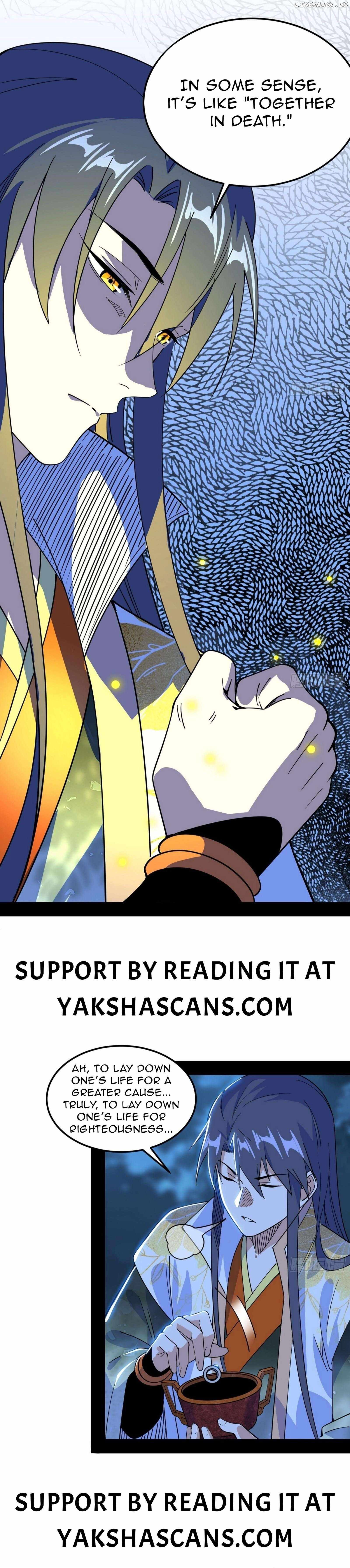 I’m An Evil God Chapter 538 — Page 19