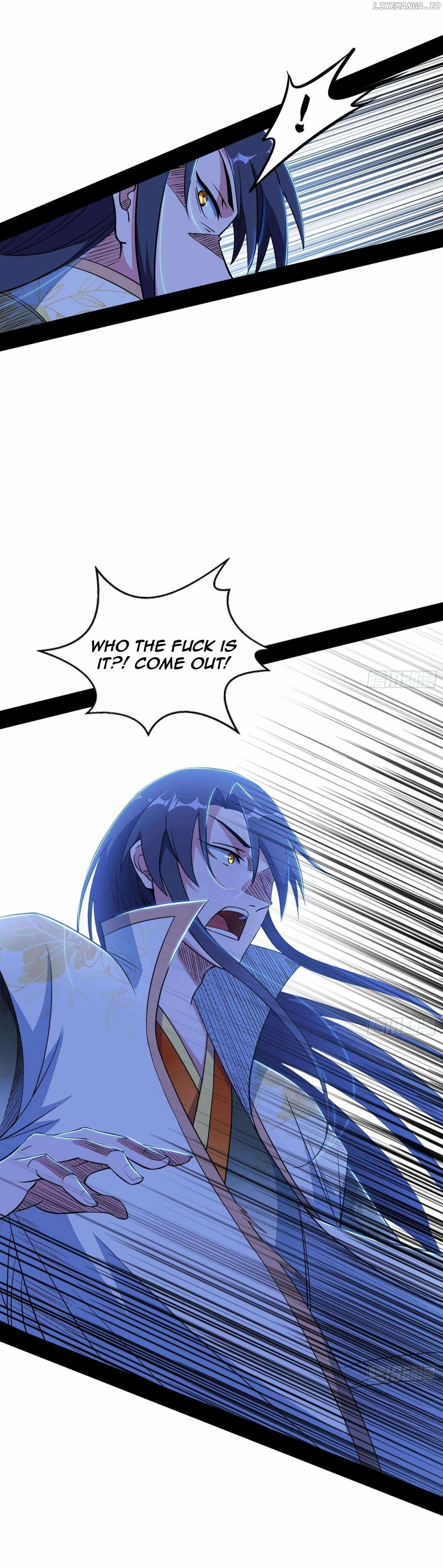 I’m An Evil God Chapter 538 — Page 20