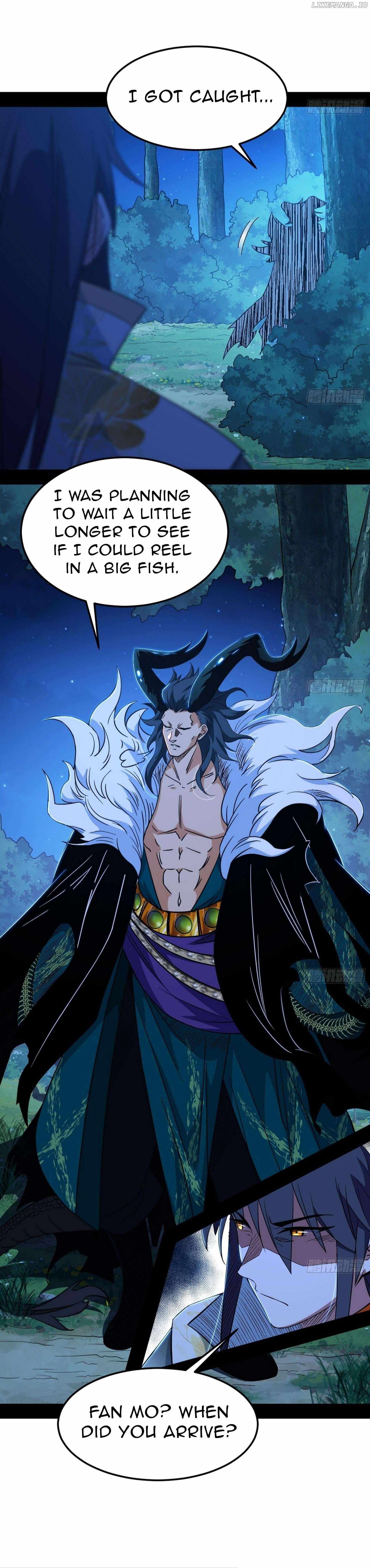 I’m An Evil God Chapter 538 — Page 21