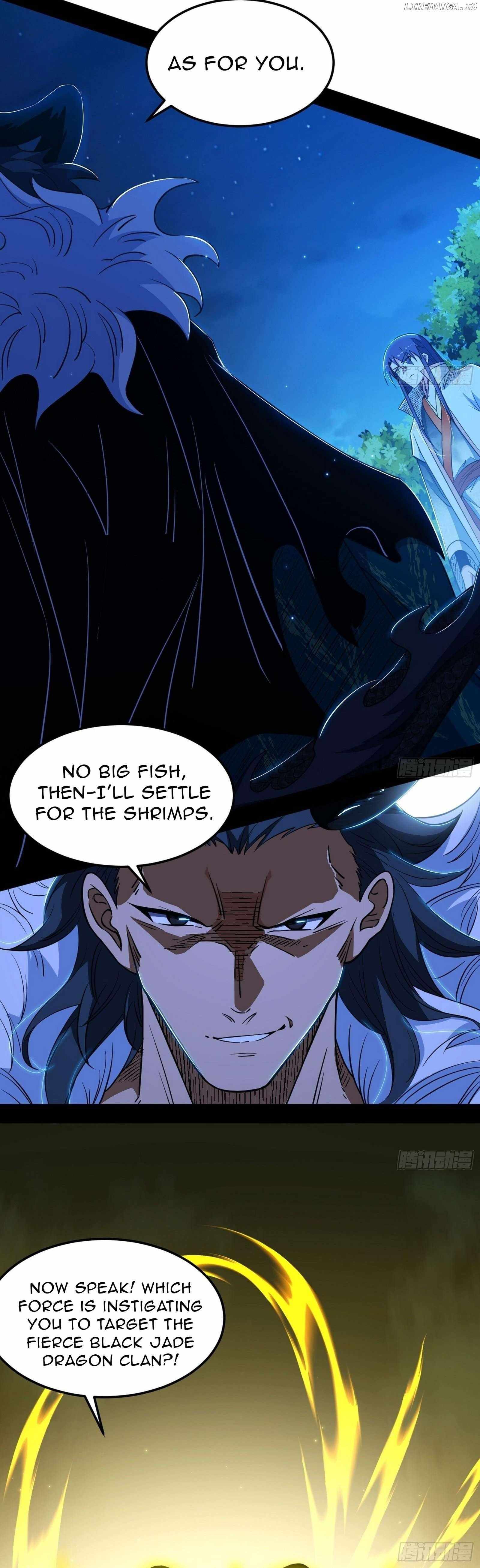 I’m An Evil God Chapter 538 — Page 23
