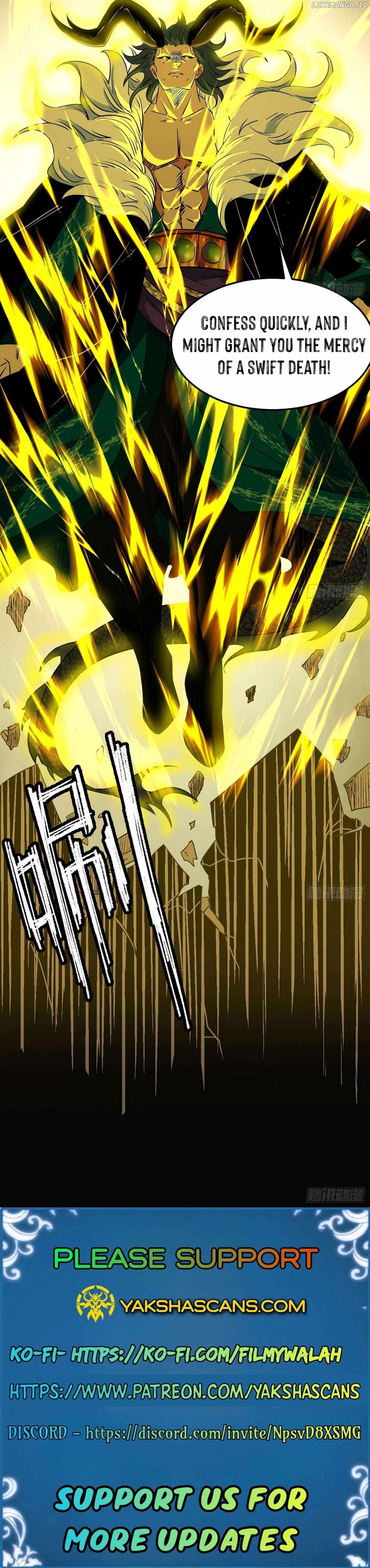 I’m An Evil God Chapter 538 — Page 24