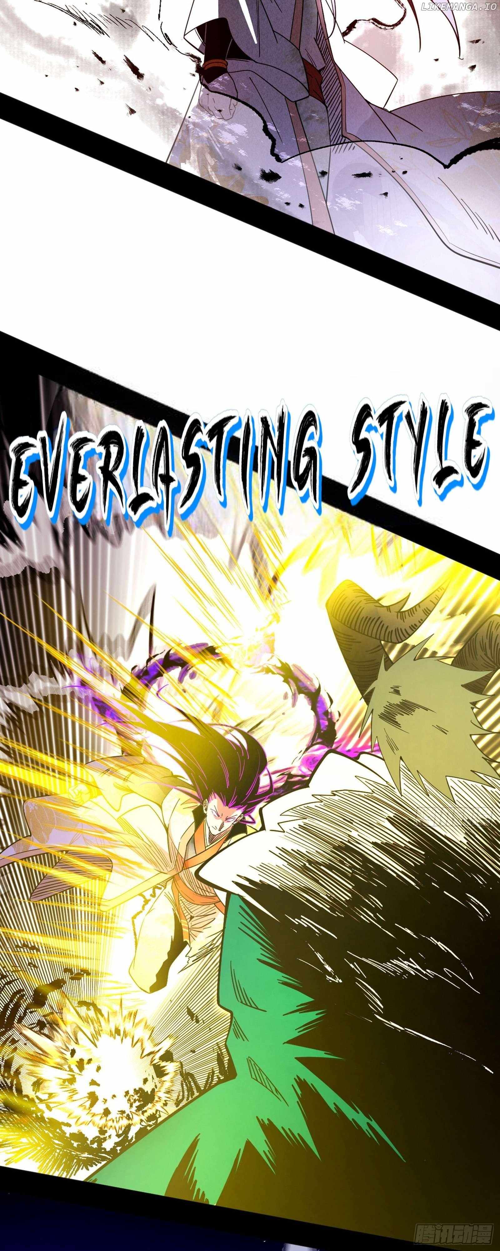 I’m An Evil God Chapter 539 — Page 5