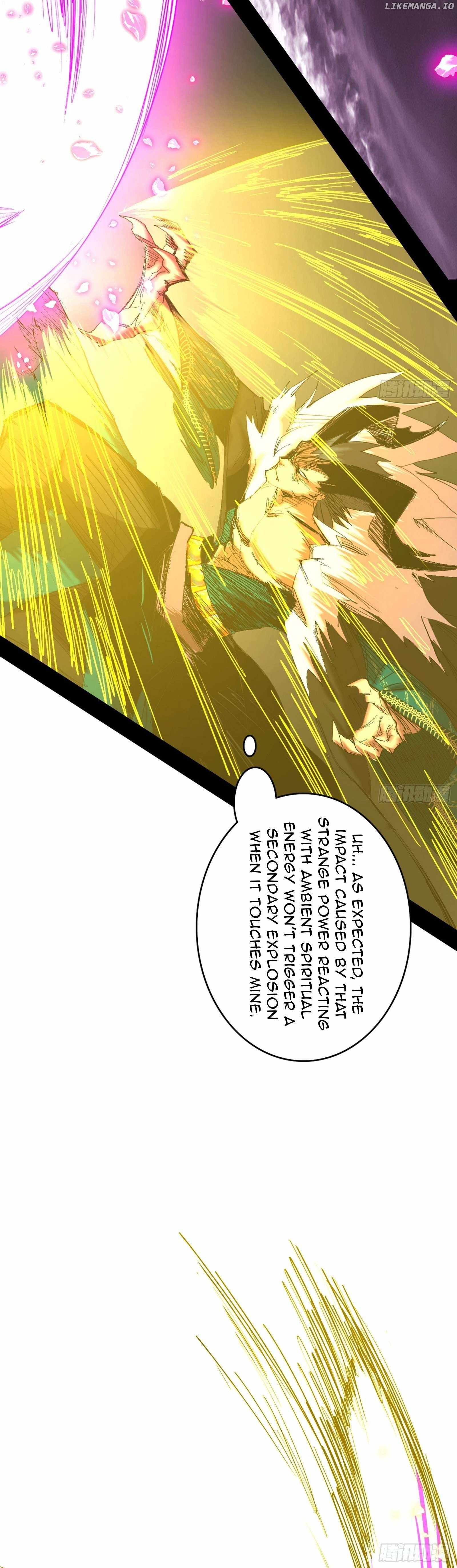 I’m An Evil God Chapter 539 — Page 16
