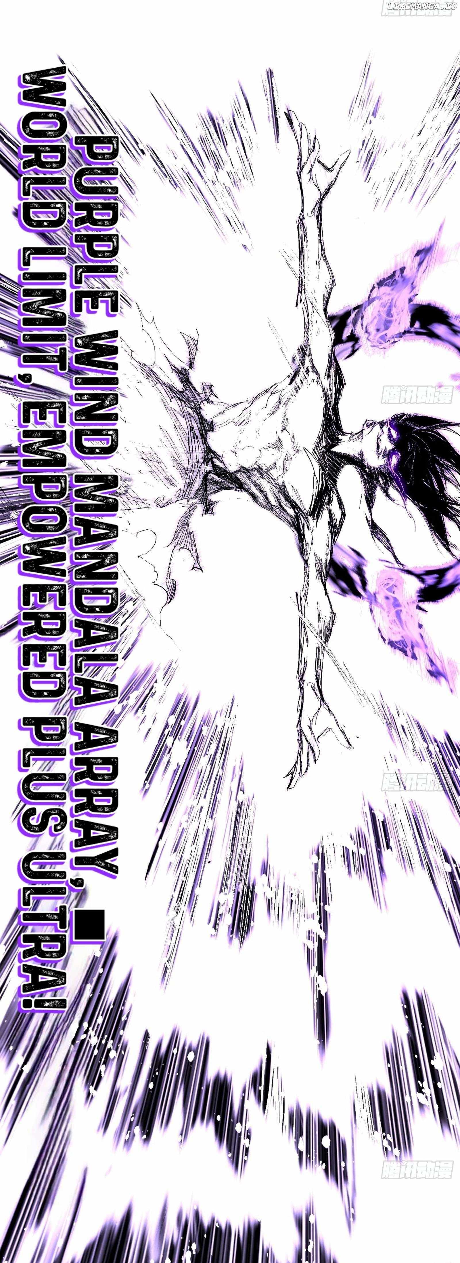 I’m An Evil God Chapter 539 — Page 20