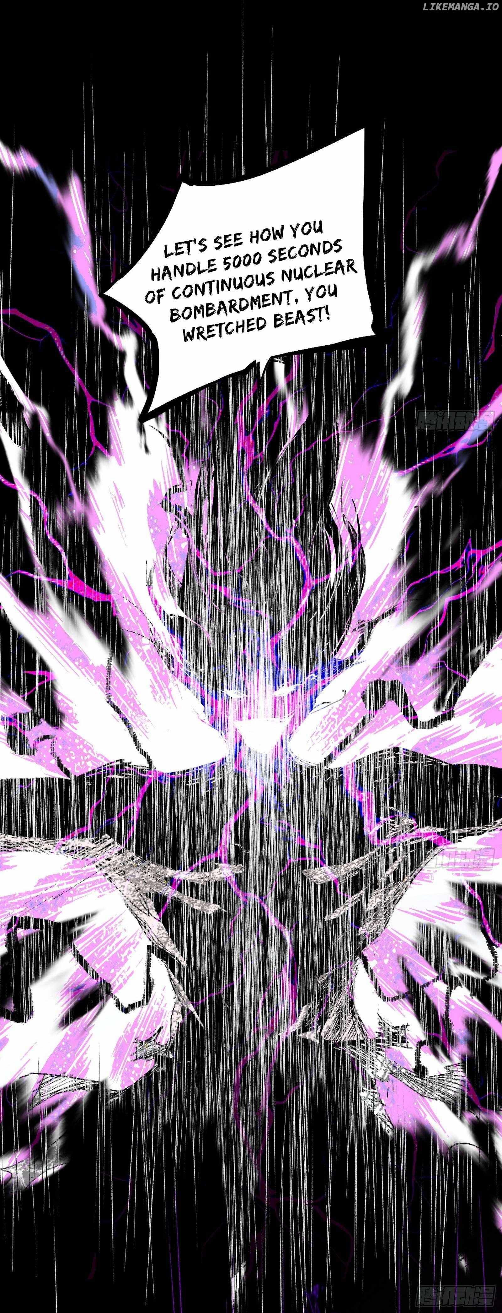 I’m An Evil God Chapter 539 — Page 25