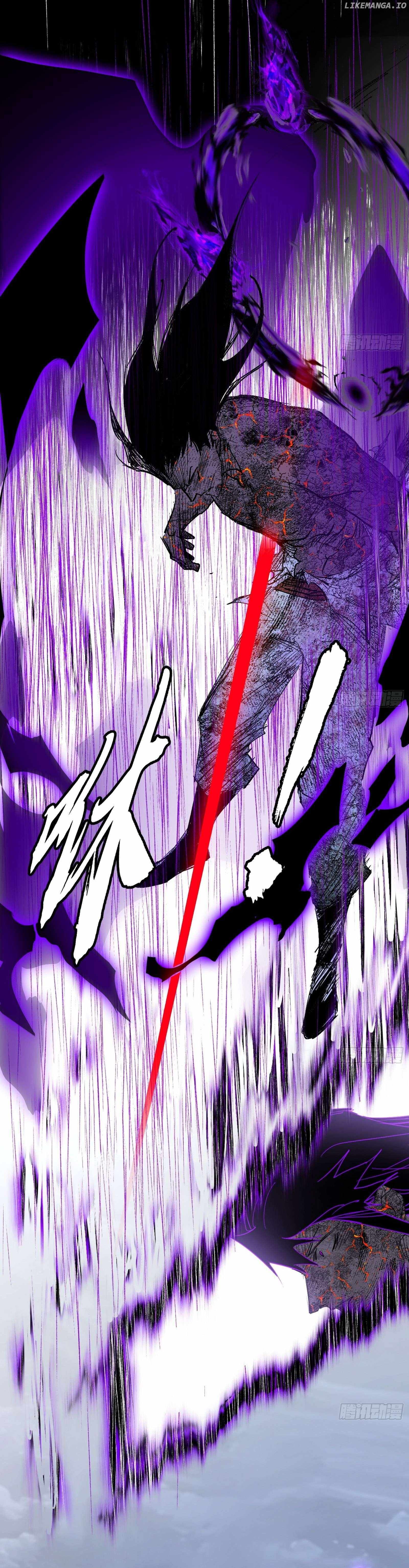 I’m An Evil God Chapter 539 — Page 26