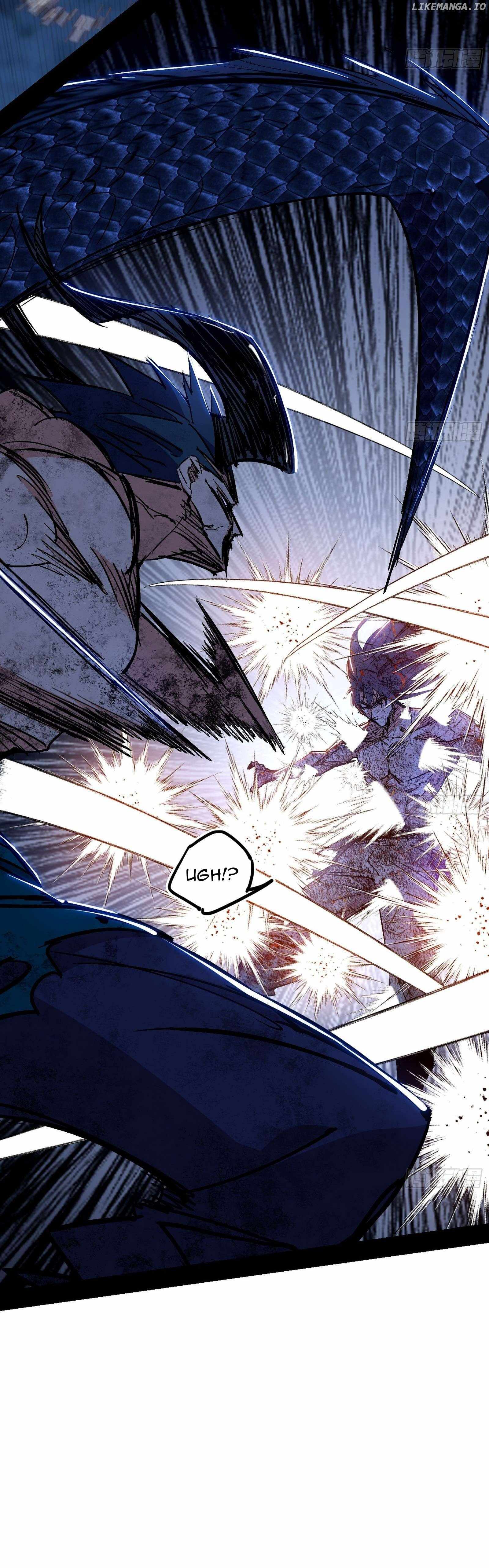 I’m An Evil God Chapter 539 — Page 30