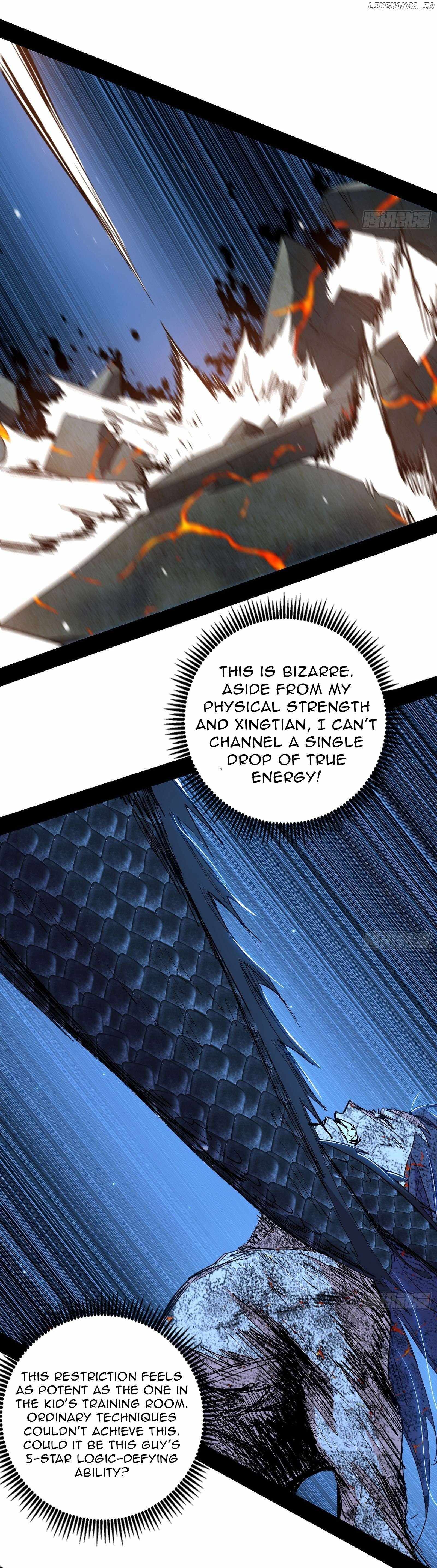 I’m An Evil God Chapter 539 — Page 36