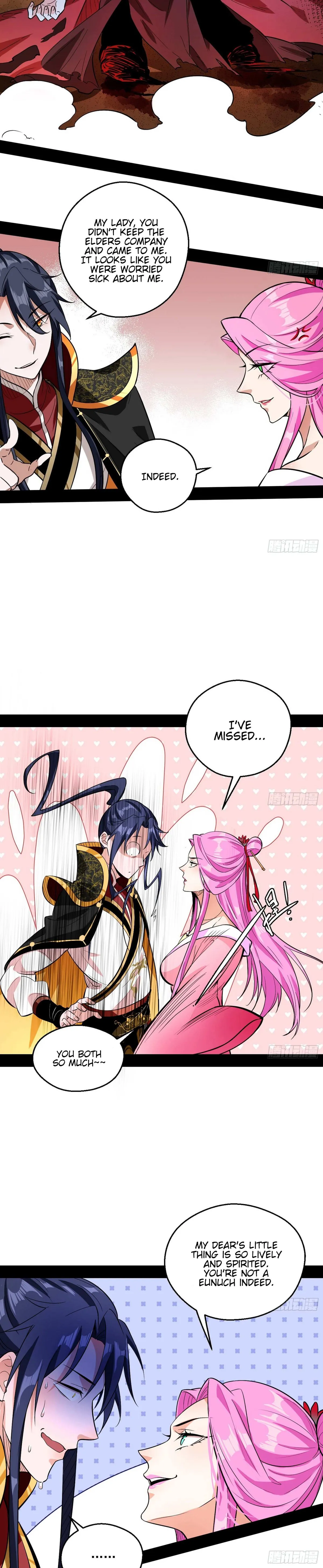 I’m An Evil God Chapter 54 — Page 7