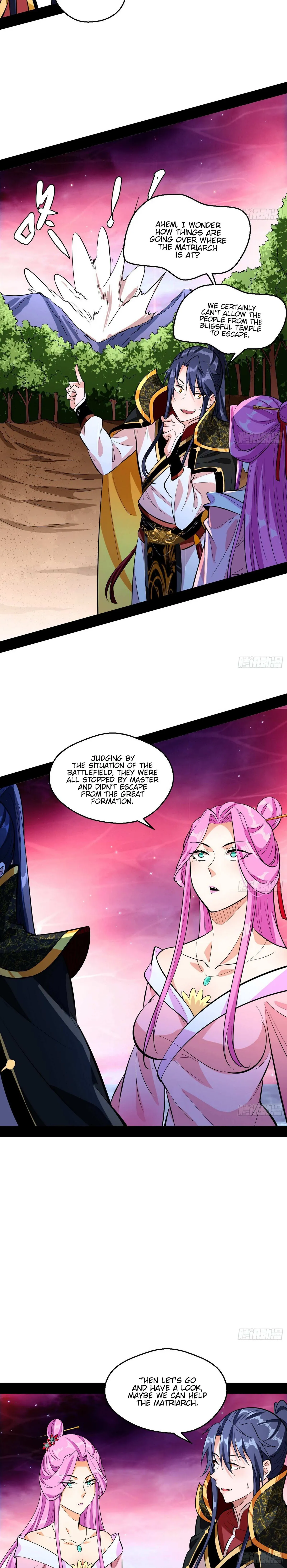 I’m An Evil God Chapter 54 — Page 8