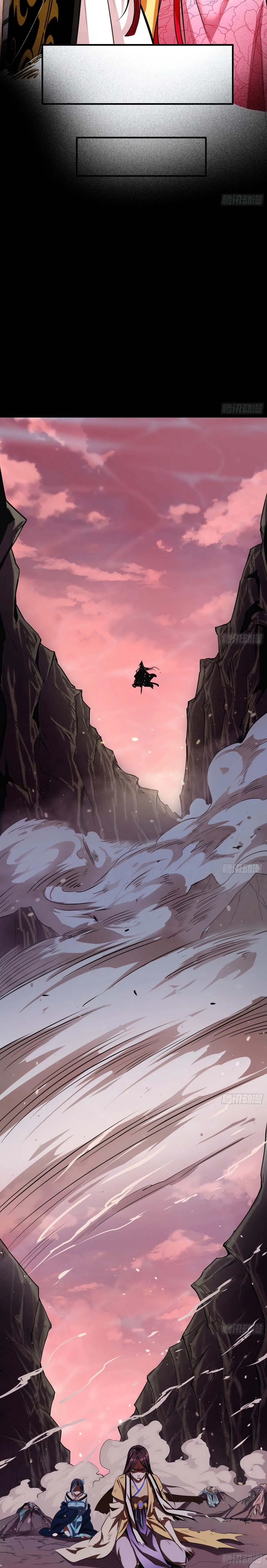 I’m An Evil God Chapter 54 — Page 10