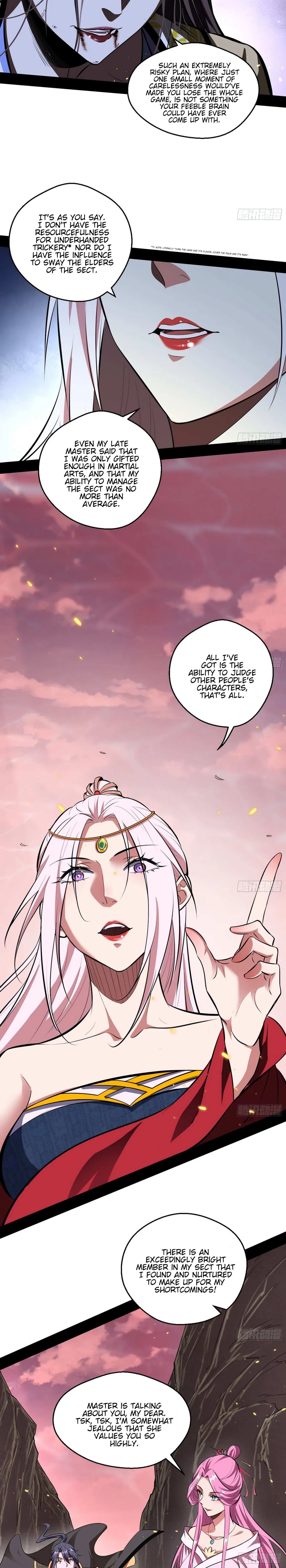 I’m An Evil God Chapter 54 — Page 12