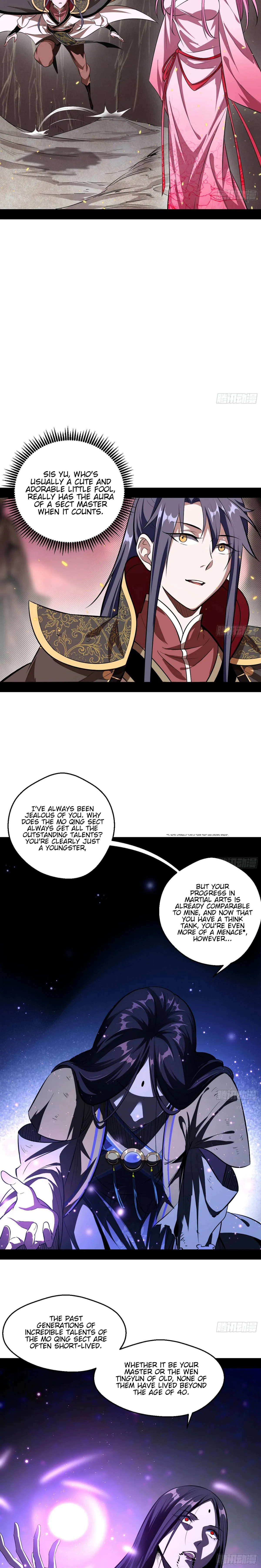 I’m An Evil God Chapter 54 — Page 13