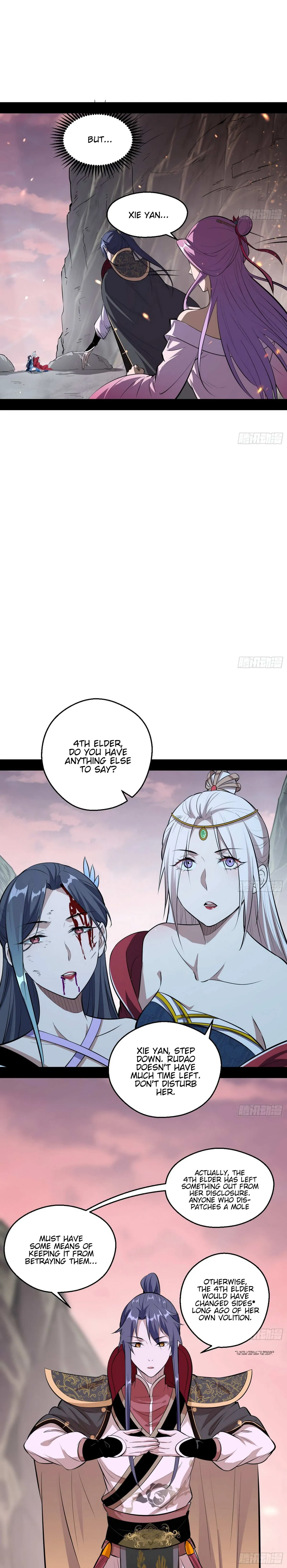 I’m An Evil God Chapter 54 — Page 19