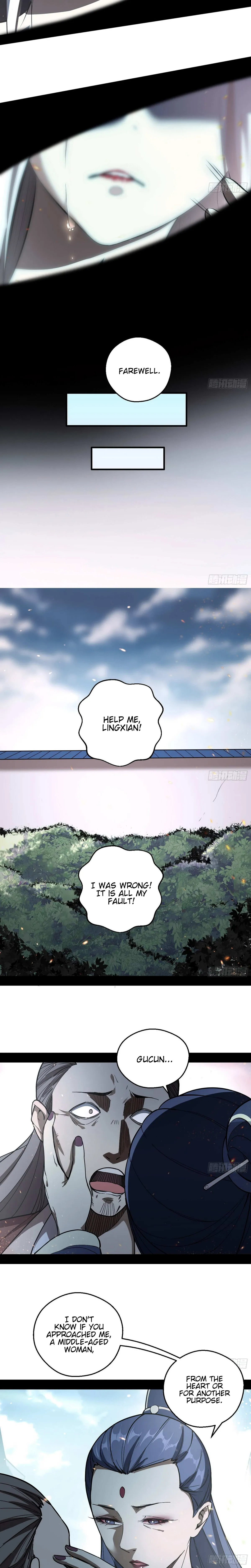 I’m An Evil God Chapter 54 — Page 22