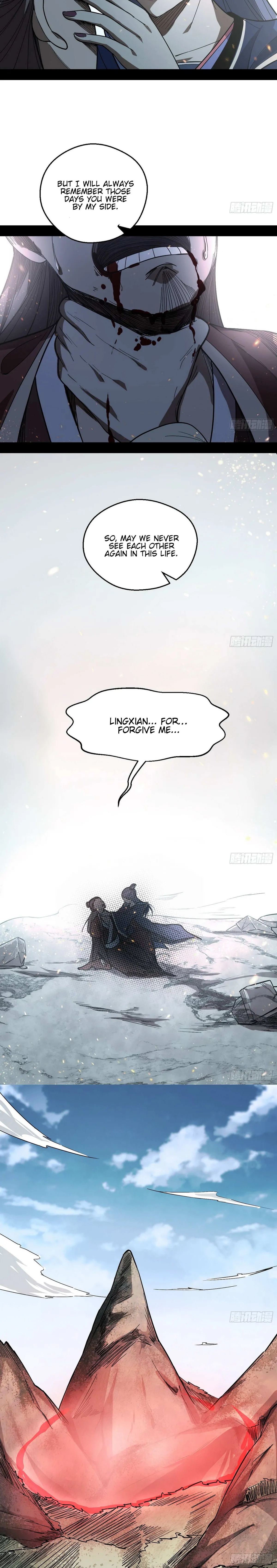 I’m An Evil God Chapter 54 — Page 23