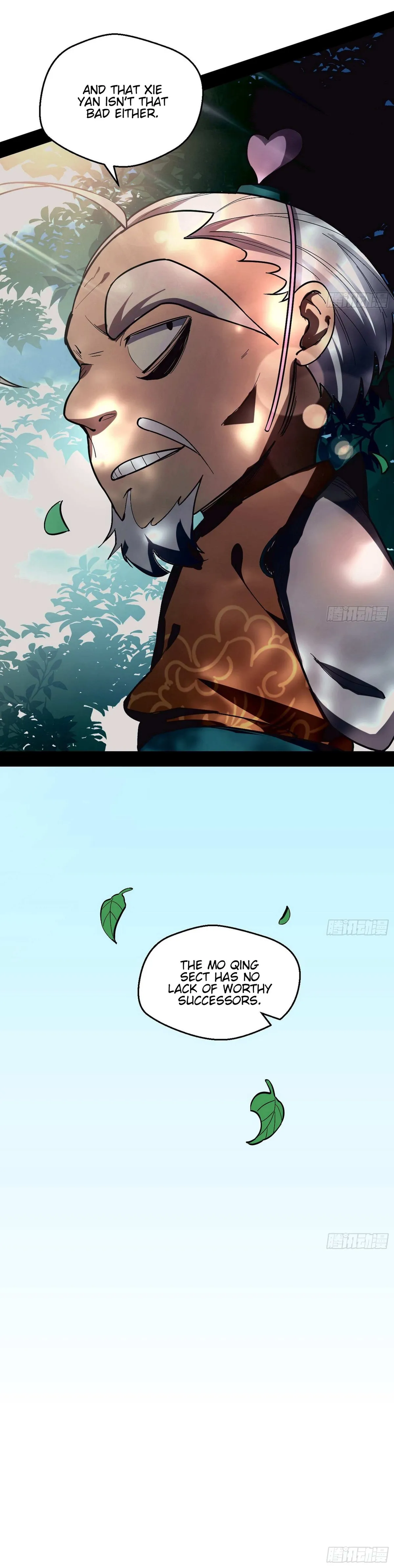 I’m An Evil God Chapter 54 — Page 26