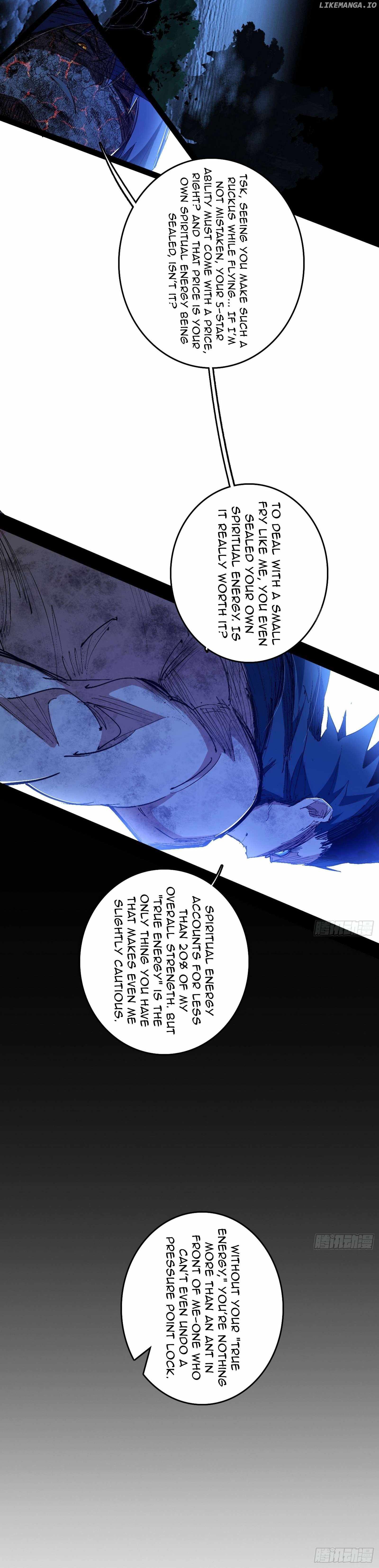 I’m An Evil God Chapter 540 — Page 4