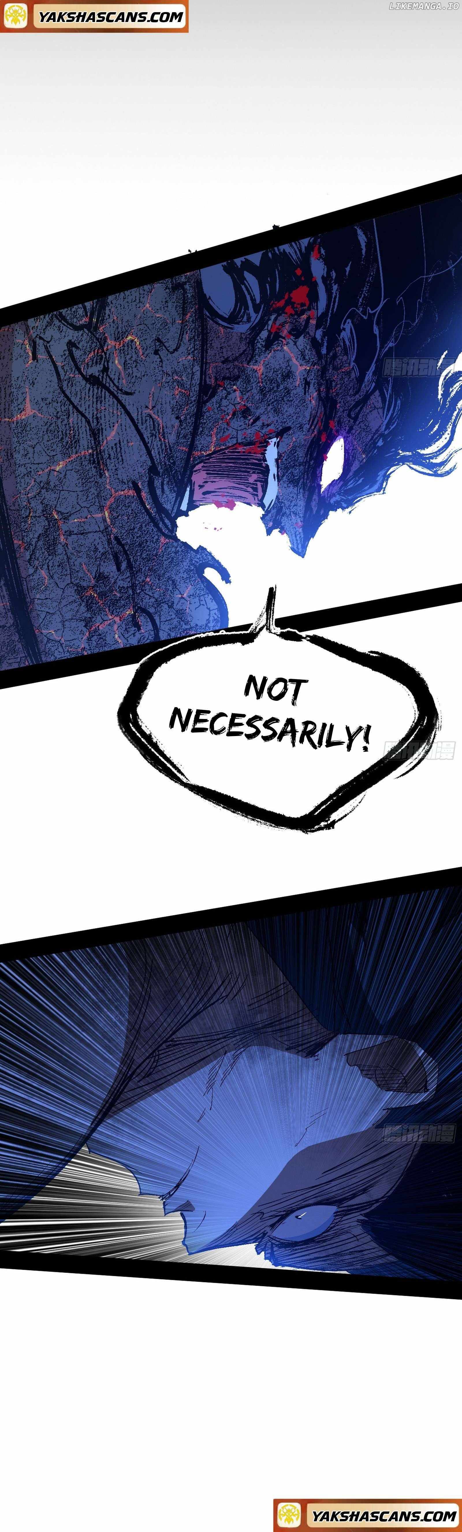 I’m An Evil God Chapter 540 — Page 5