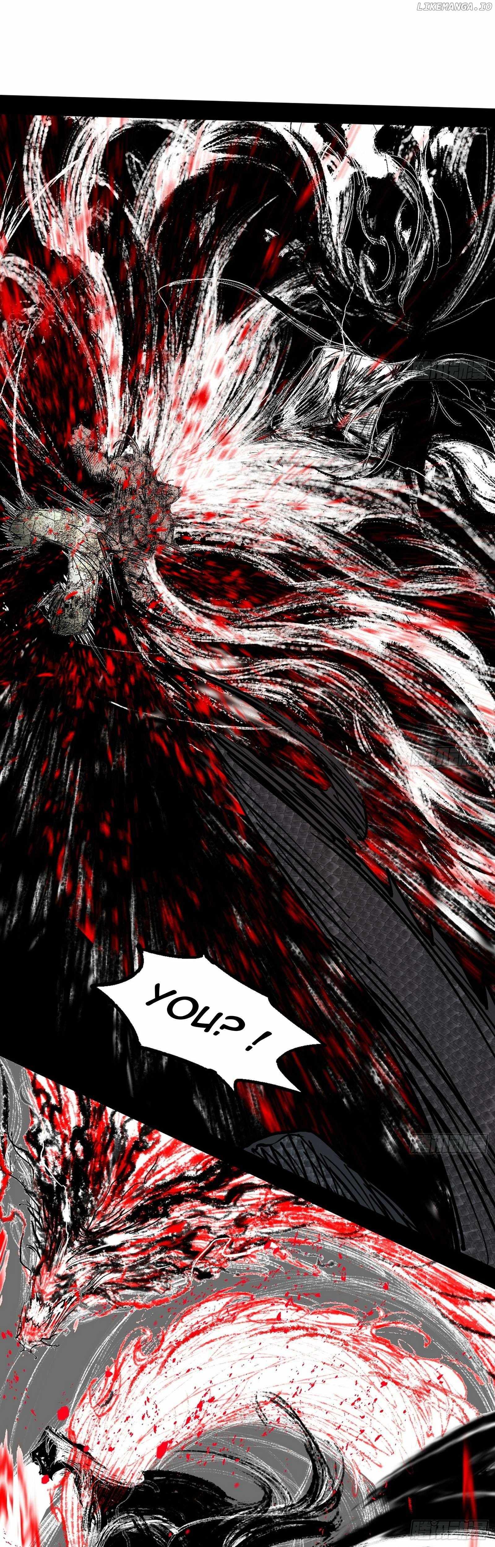 I’m An Evil God Chapter 540 — Page 6