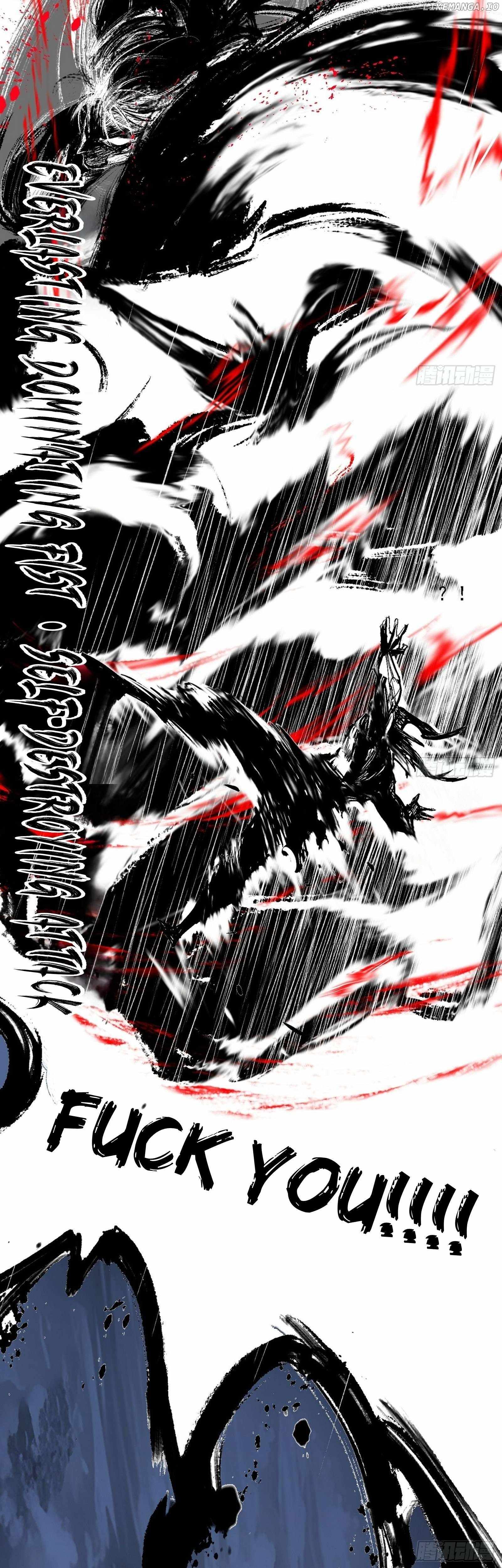 I’m An Evil God Chapter 540 — Page 7