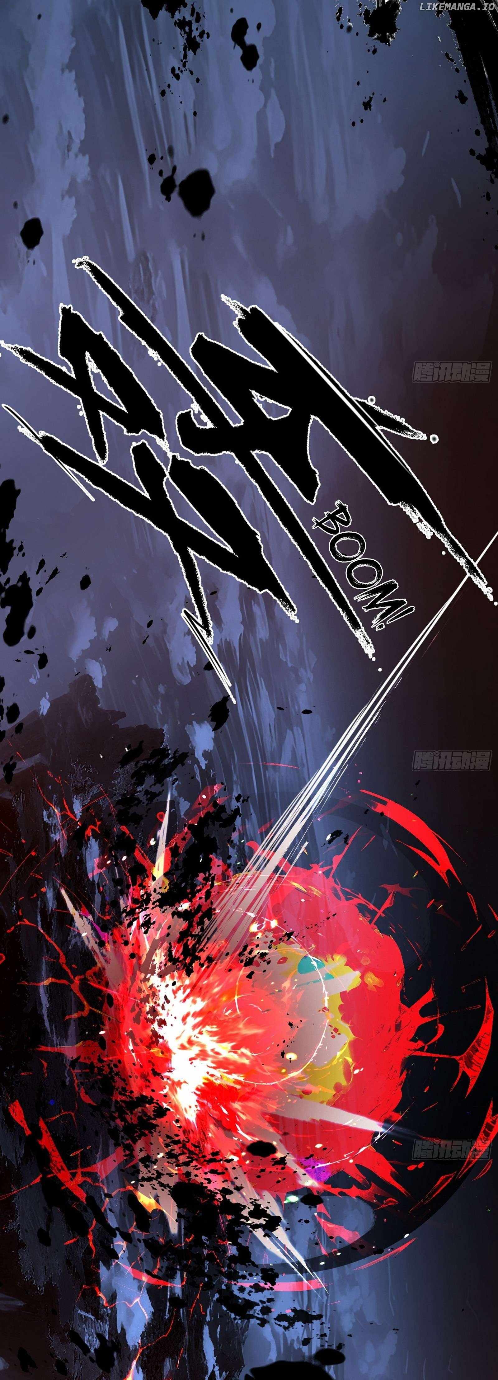 I’m An Evil God Chapter 540 — Page 8