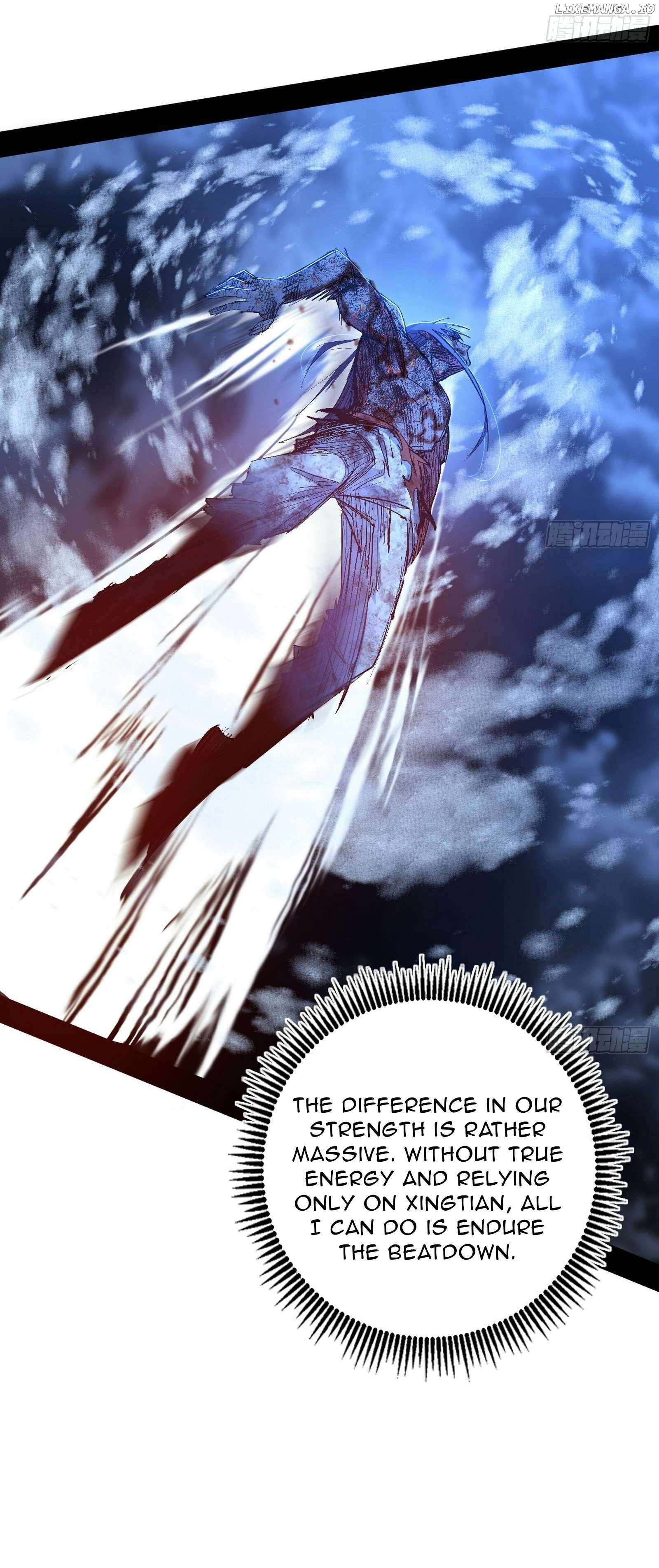 I’m An Evil God Chapter 540 — Page 12