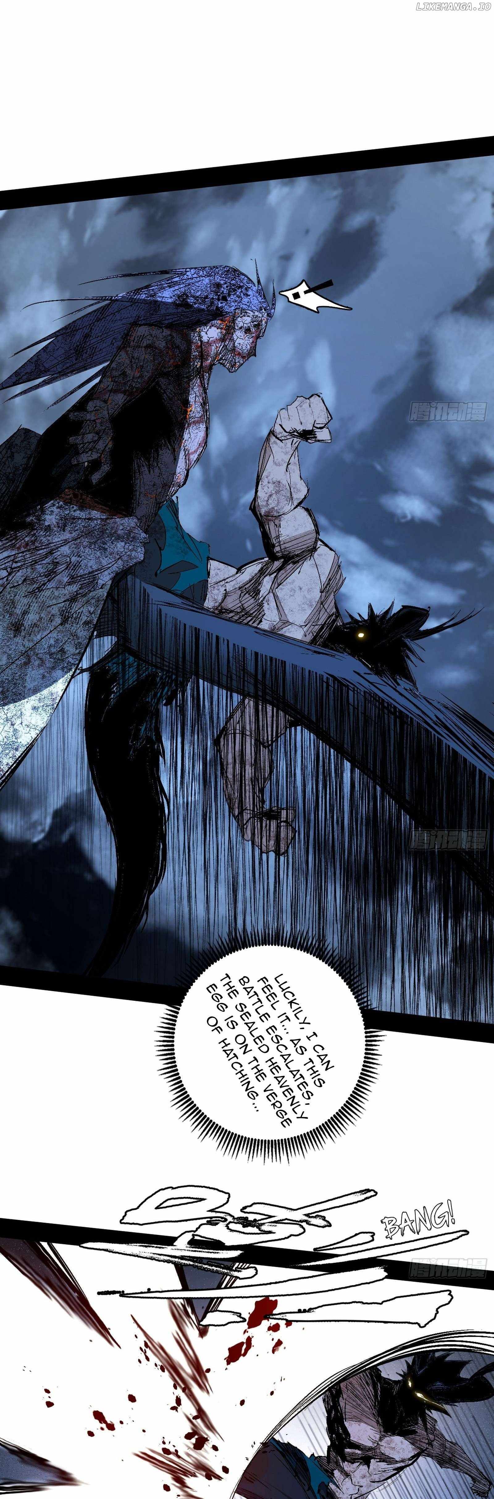 I’m An Evil God Chapter 540 — Page 13