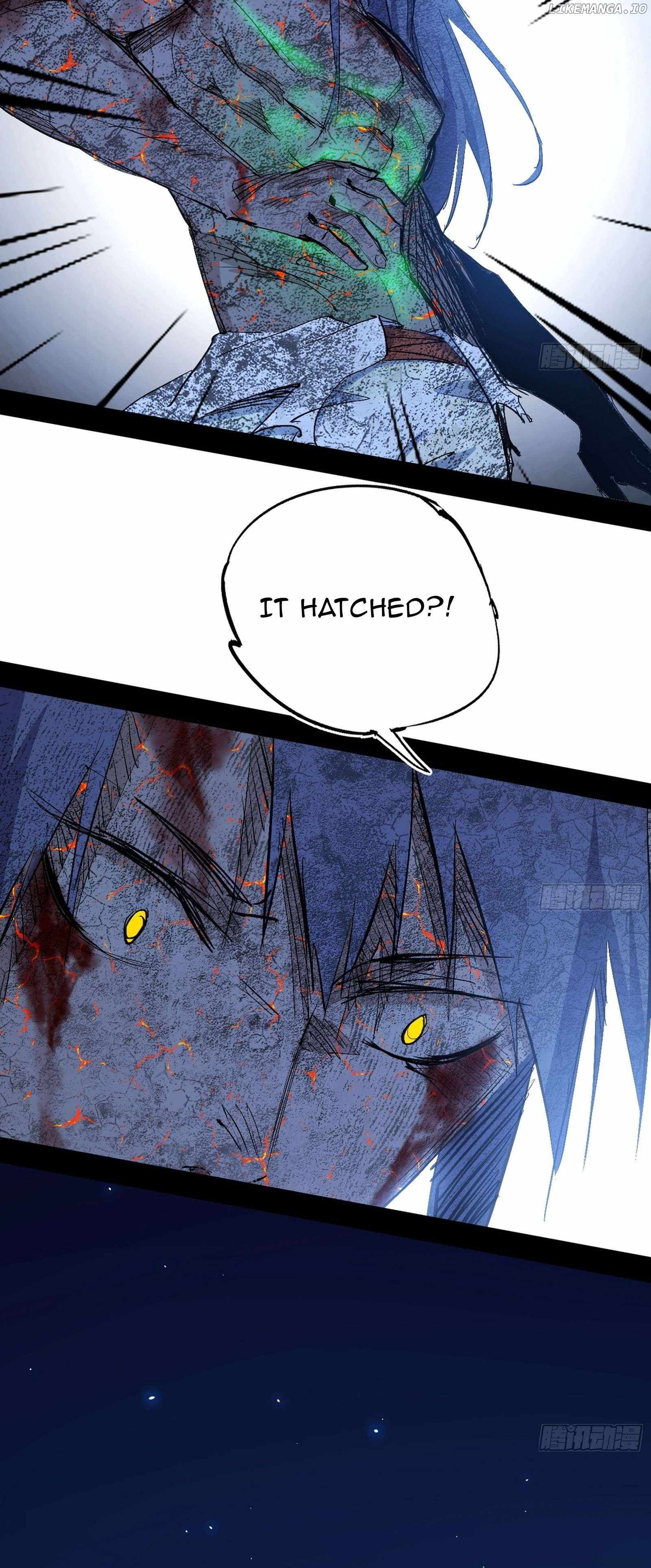 I’m An Evil God Chapter 540 — Page 17