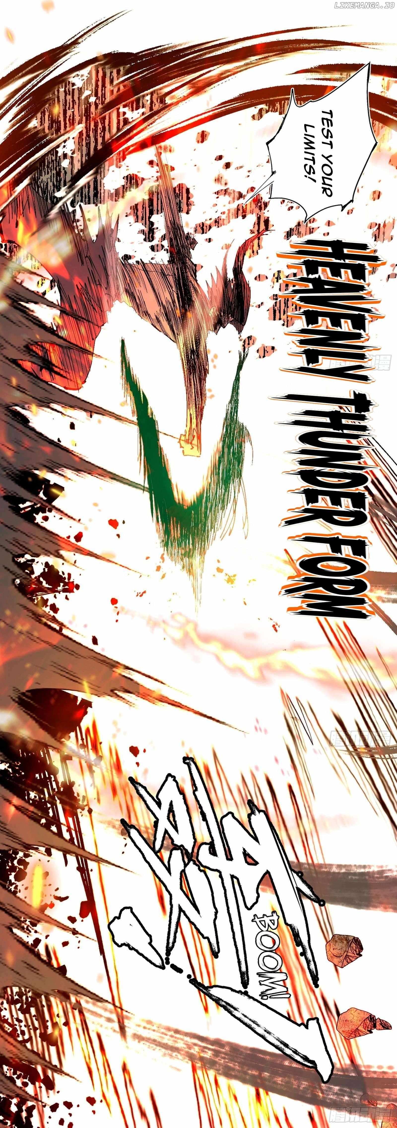 I’m An Evil God Chapter 540 — Page 26