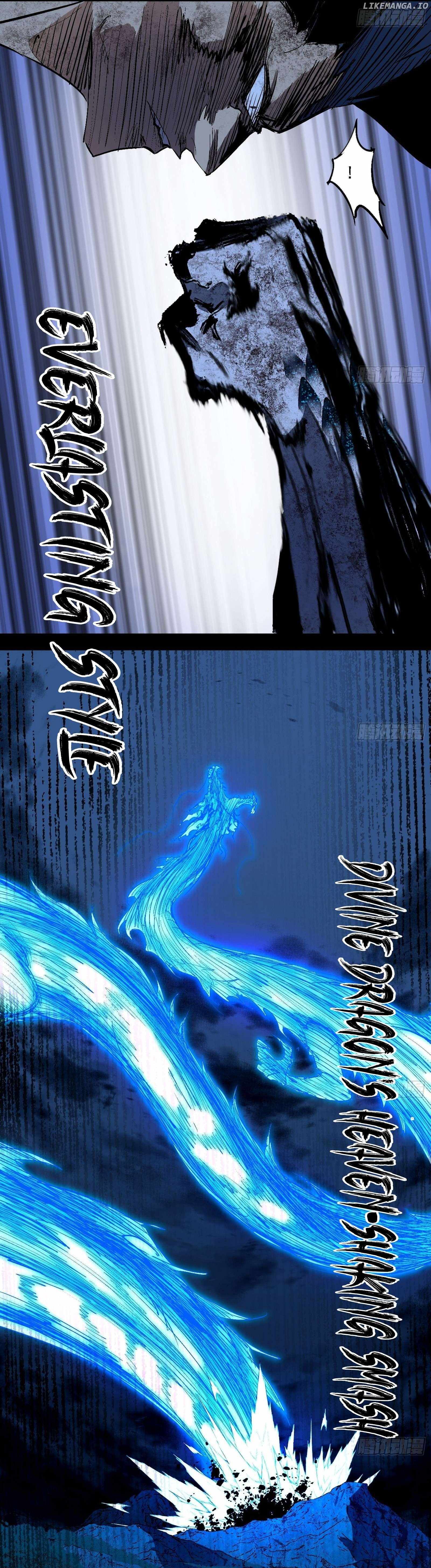 I’m An Evil God Chapter 540 — Page 31