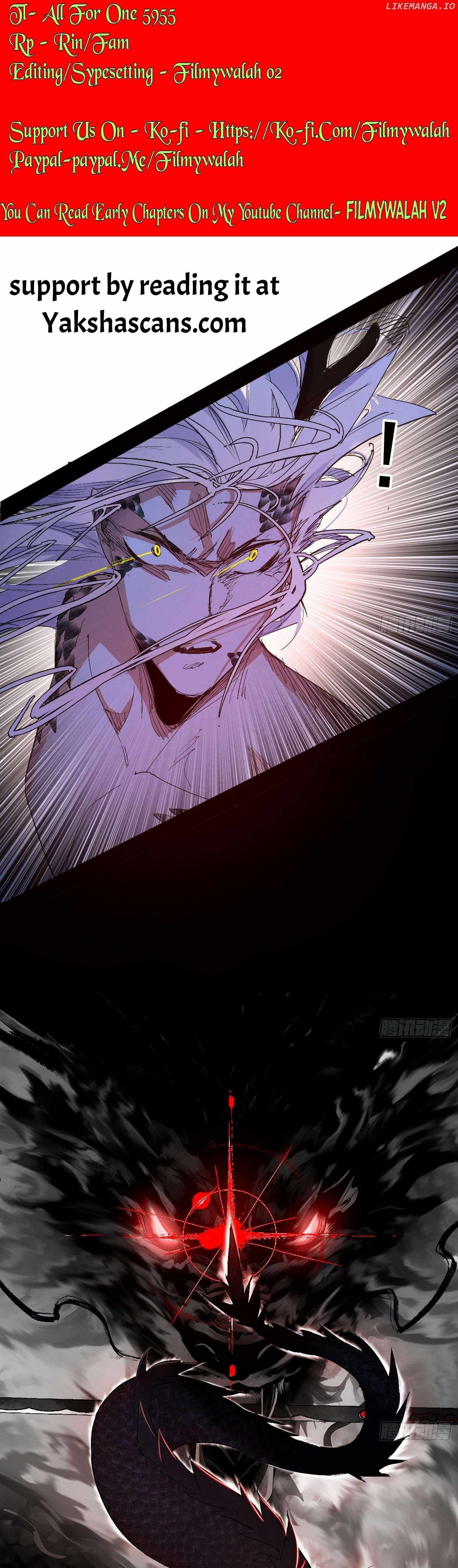 I’m An Evil God Chapter 541 — Page 3