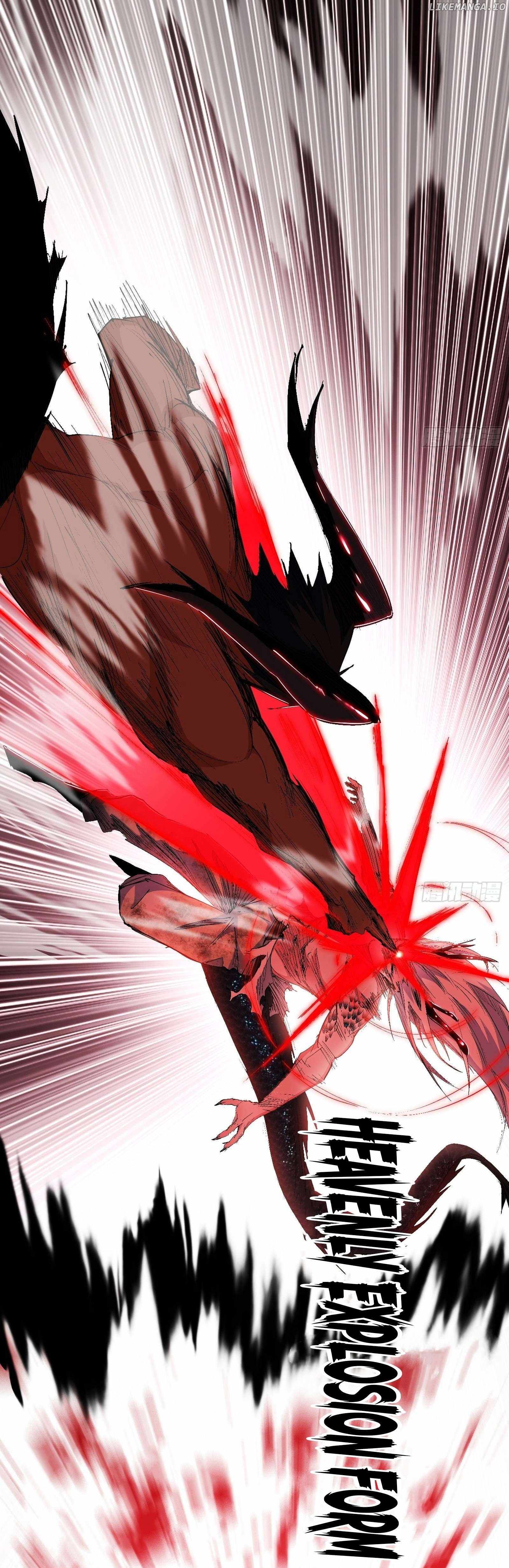 I’m An Evil God Chapter 541 — Page 8