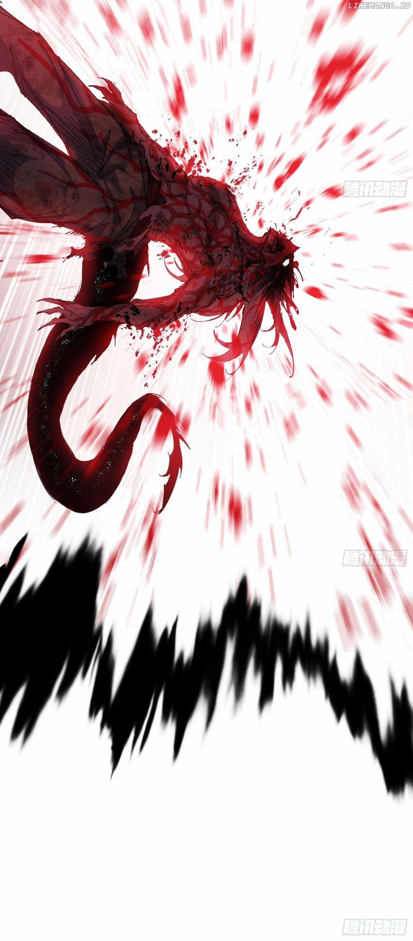 I’m An Evil God Chapter 541 — Page 9