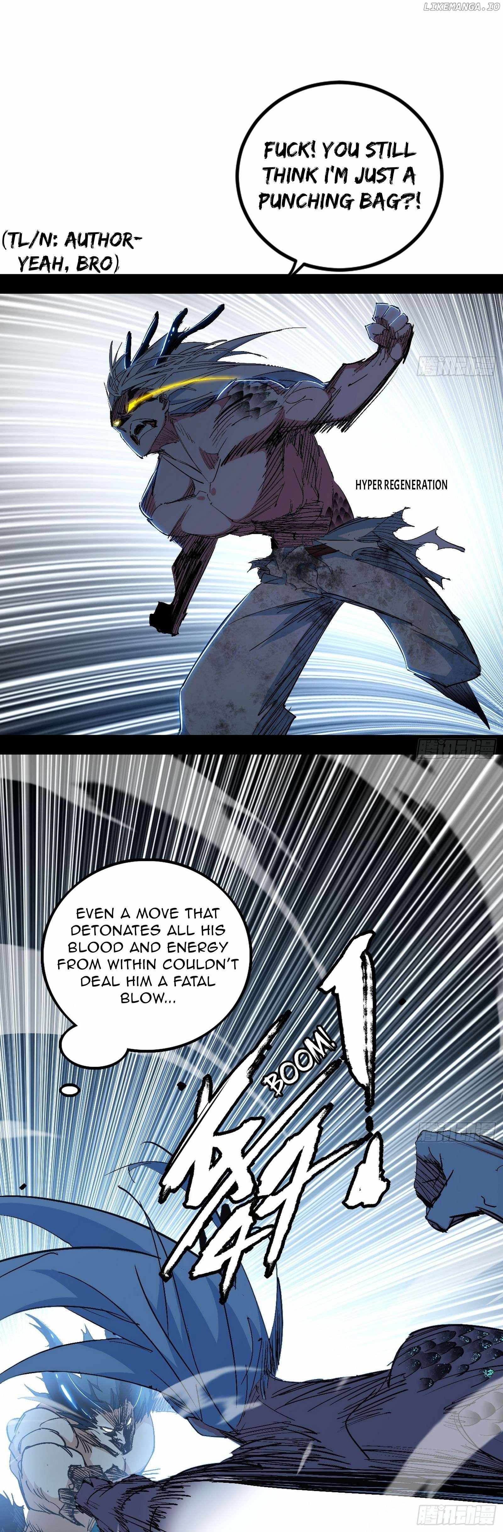 I’m An Evil God Chapter 541 — Page 10