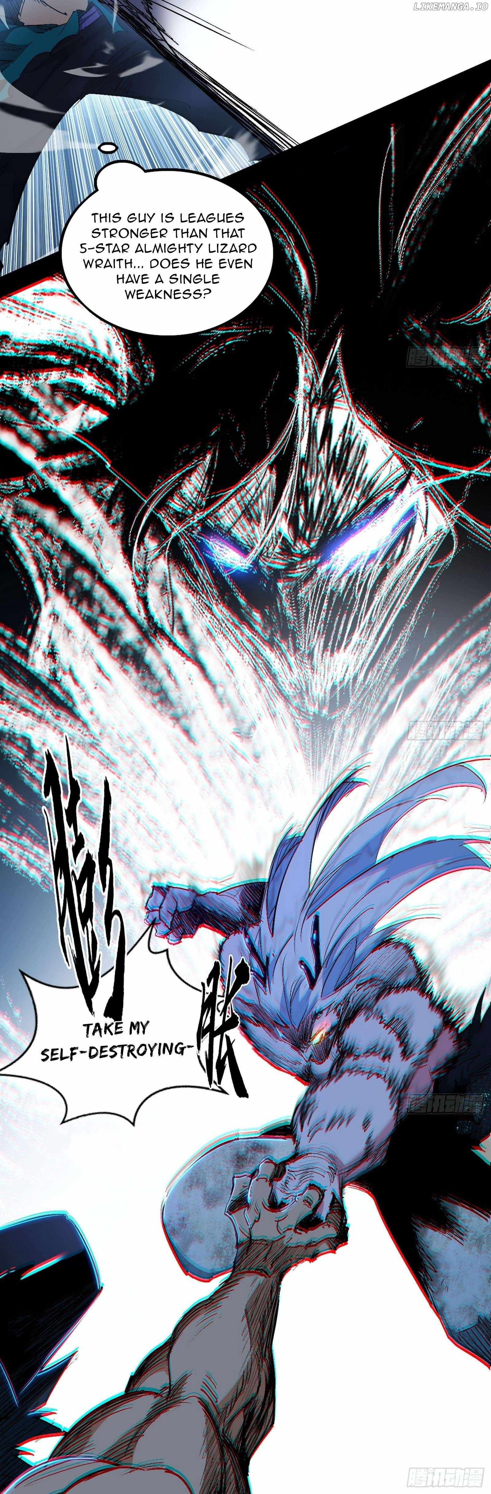 I’m An Evil God Chapter 541 — Page 11