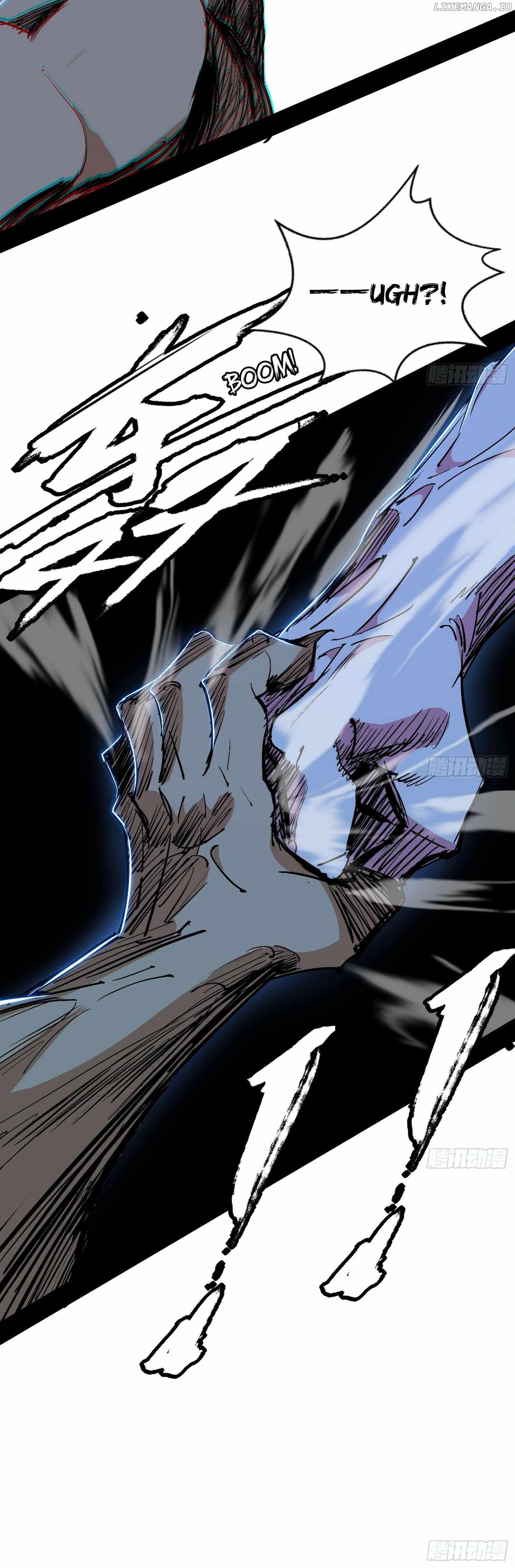 I’m An Evil God Chapter 541 — Page 12