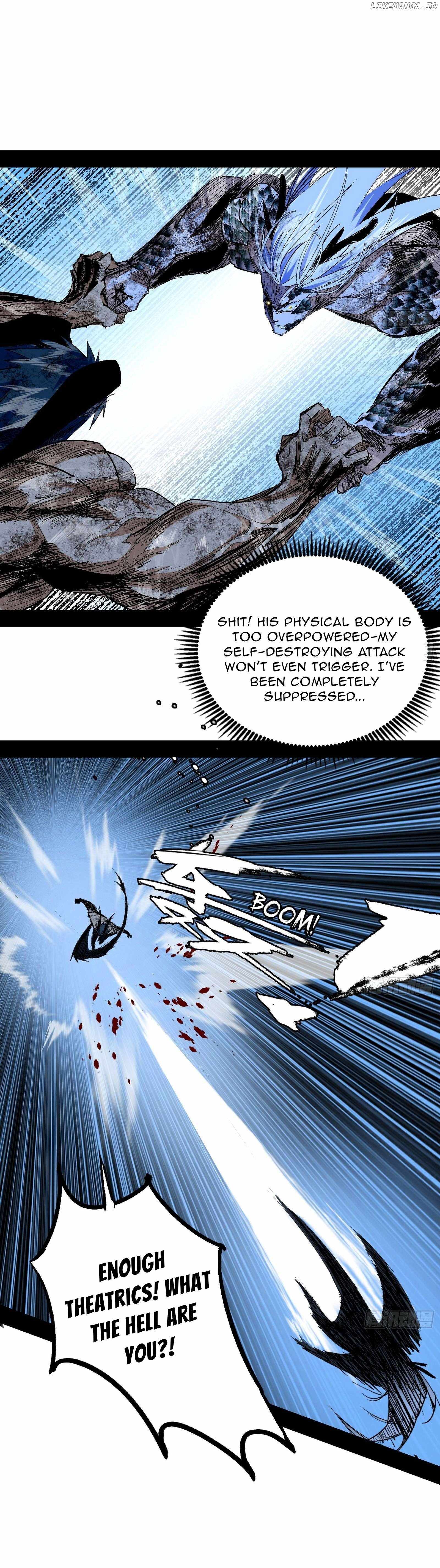 I’m An Evil God Chapter 541 — Page 13