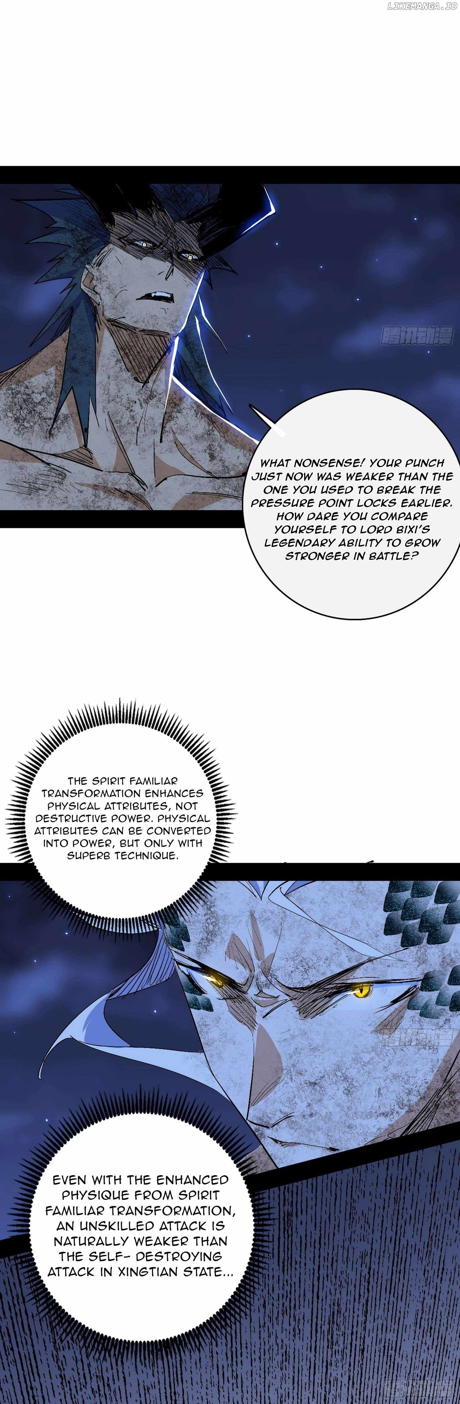 I’m An Evil God Chapter 541 — Page 15