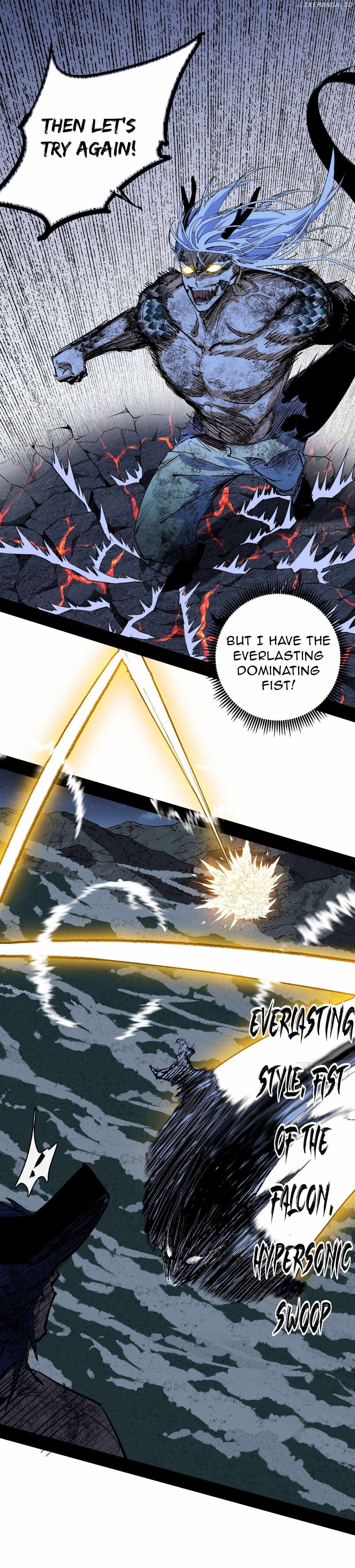 I’m An Evil God Chapter 541 — Page 16