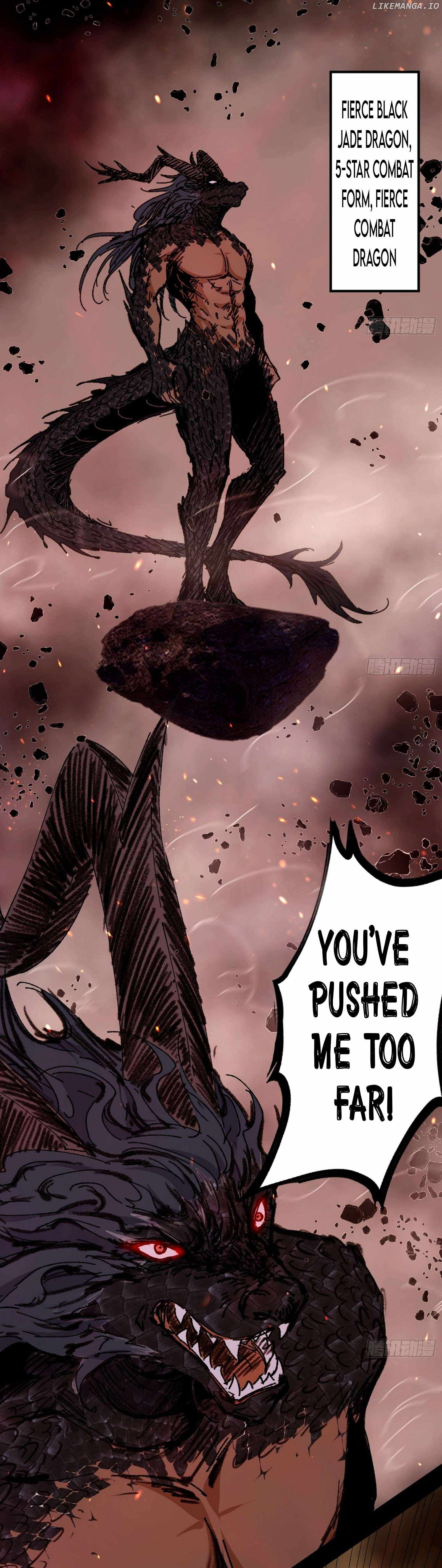 I’m An Evil God Chapter 541 — Page 24