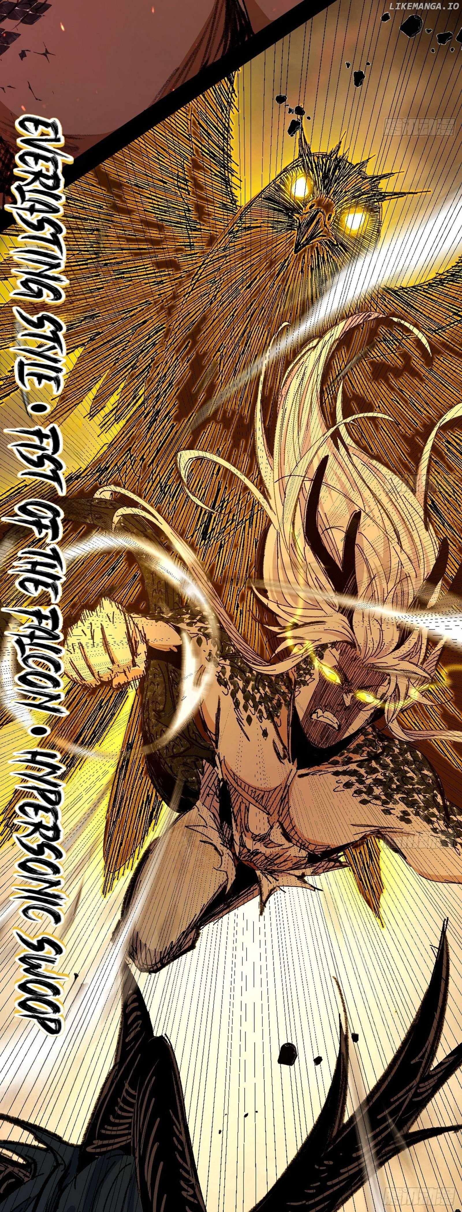 I’m An Evil God Chapter 541 — Page 25