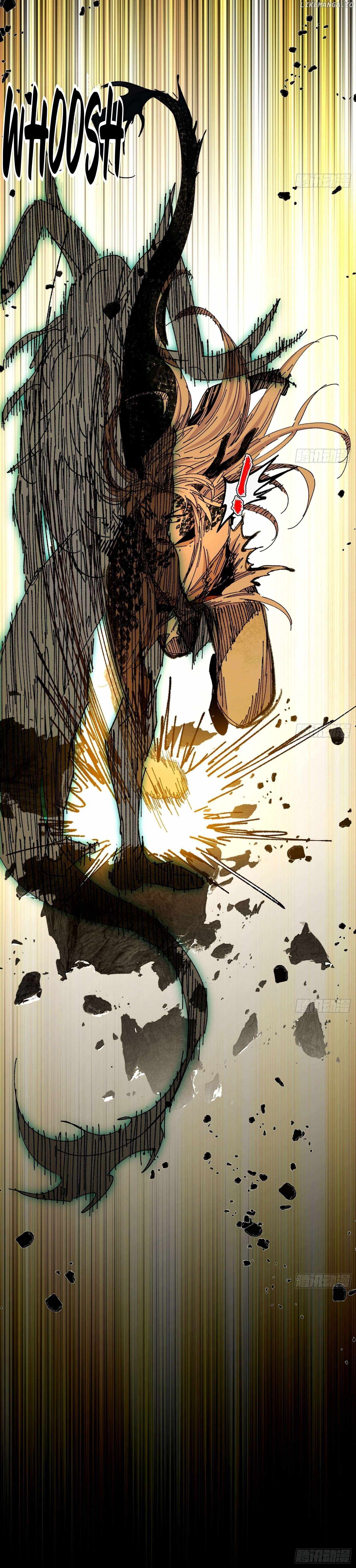 I’m An Evil God Chapter 541 — Page 27