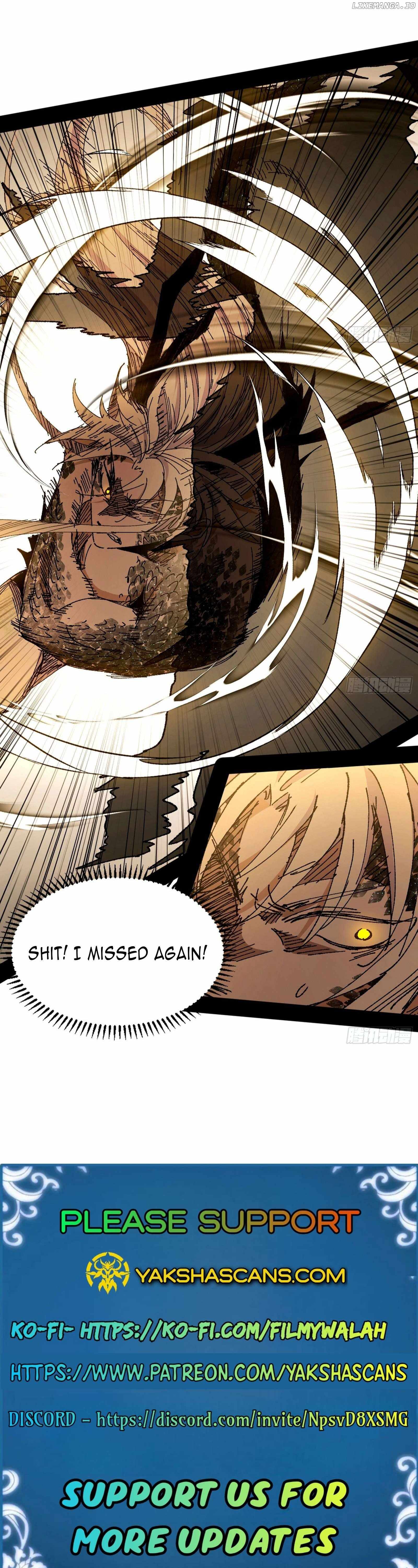 I’m An Evil God Chapter 541 — Page 30