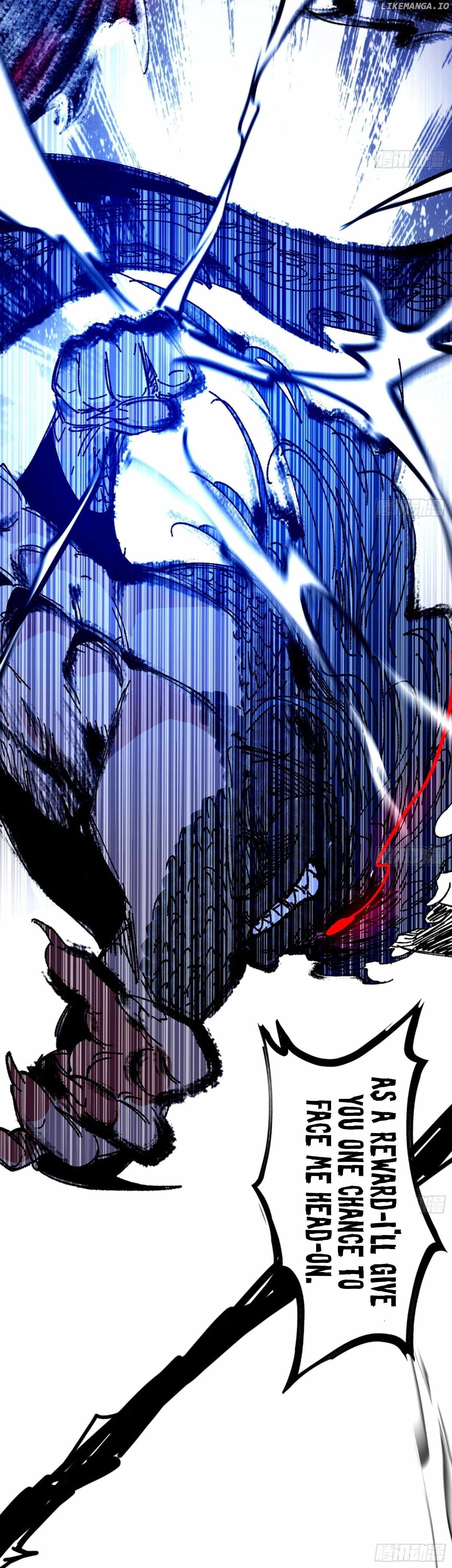 I’m An Evil God Chapter 542 — Page 7