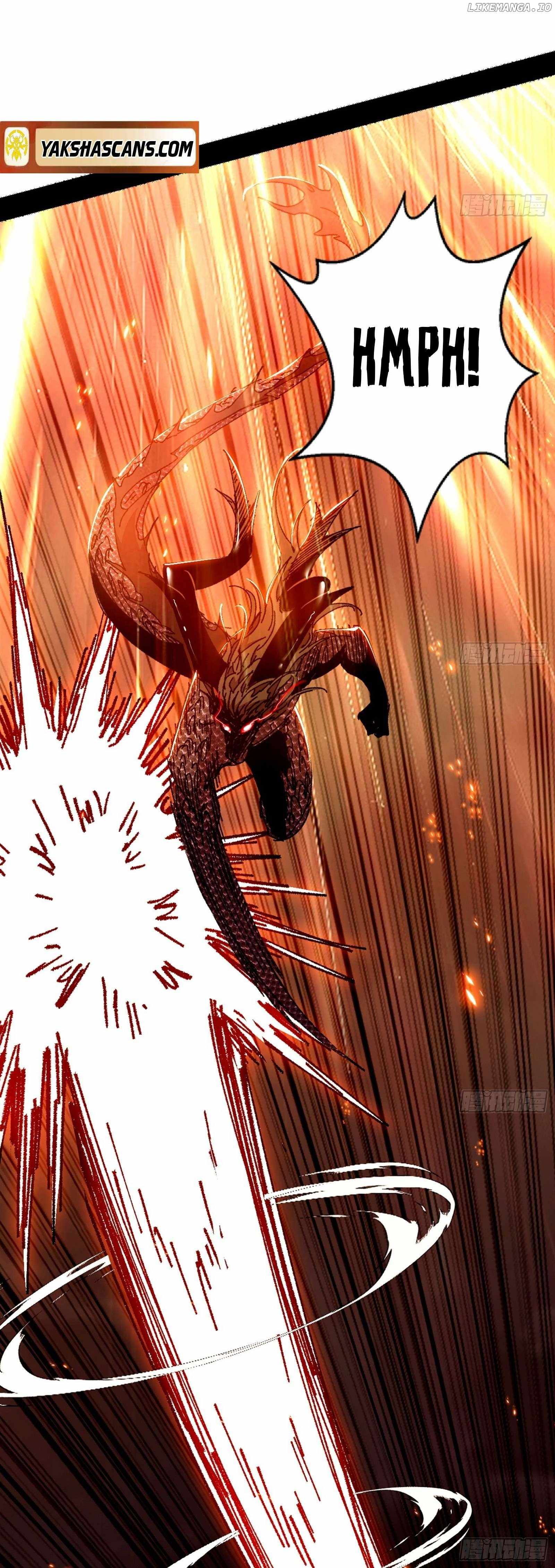 I’m An Evil God Chapter 542 — Page 13